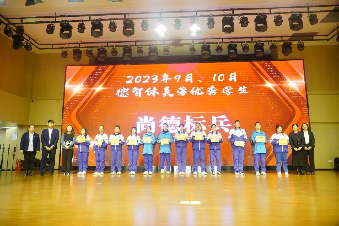 绳梯训练篮球_2
